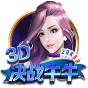 意媒：阿莱格里对佳夫很满意，球员也想继续留在米兰