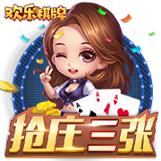 罗马诺：那不勒斯边锋恩贡戈已完成体检，将与都灵签署租借合同