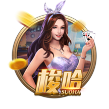 世俱杯8强定4席！大巴黎4