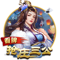 银河app手机版下载单机版