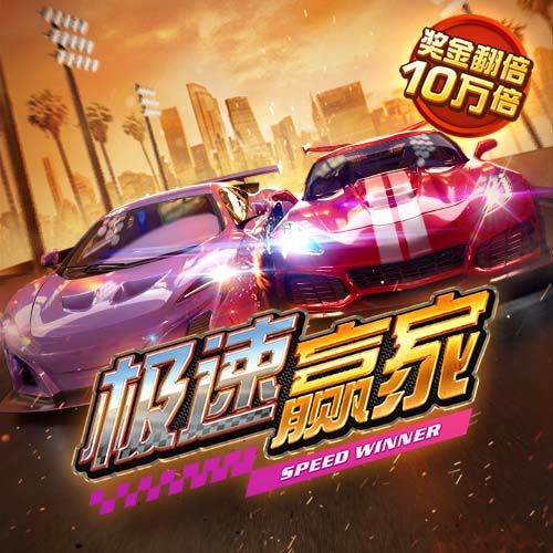 银河app手机版下载安卓版