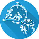 重伤后复出！阿斯：17岁后防新星下赛季有望在皇马一线队登场