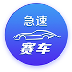 电讯报：曼联提出租借大马丁被拒，维拉标价约为4000万英镑