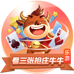 截胡贝西克塔斯！罗马诺：埃默森900万转会弗拉门戈，Here we go