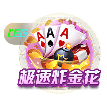 世俱杯1/4决赛明天7月6日赛程：巴黎PK拜仁，皇马PK多特蒙德