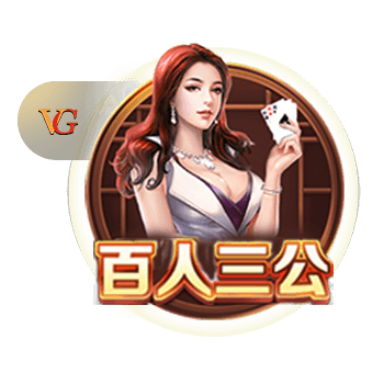 没想到吧？巴黎结束对拜仁4连败，此前4场进0球丢5球