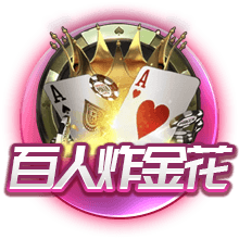 西媒：巴萨因航班延误取消今天飞日本的行程，球员在等进一步通知