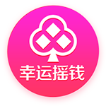 非洲媒体：申花100万欧报价马里边锋特劳雷，对方球队要价300万欧