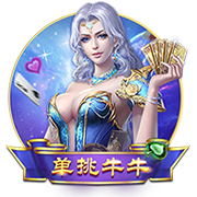 银河app手机版下载最新版