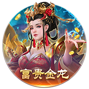 记者：皇马希望通过免签对抗英超重金 今夏想签科纳特明夏萨利巴