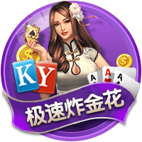 巴萨进前三！FIFA俱乐部排名更新，国米无缘前五，皇马力压曼城