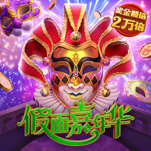法媒：寻找右边路补强，马赛有意泽尼特队巴西球员古斯塔沃