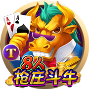 梅西生涯第8次遭遇4球及以上惨败，曾单场被灌8球和6球