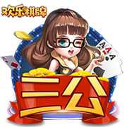 斯基拉：7月底前，都灵有信心和威尼斯达成引进奥里斯塔尼奥协议