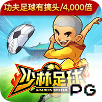 4:0！欧冠冠军毫不留情：半场4球，送梅西告别世俱杯，留下一遗憾