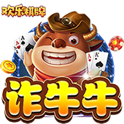 反转！跟队记者：巴萨全队将启程前往日本，日本行比赛将如期进行