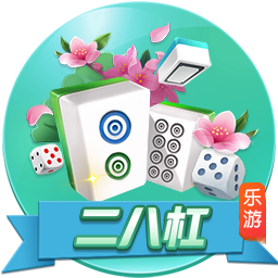 记者：愿出7500万+二转分成，拜仁乐观认为10天内能敲定迪亚斯
