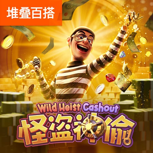 迪马：热那亚接近租借+买断签下科隆博，交易总价可达1000万欧