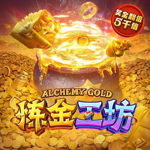 记者：愿出7500万+二转分成，拜仁乐观认为10天内能敲定迪亚斯