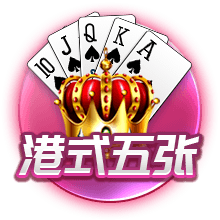 英媒：利物浦周四在中国香港训练，超过25000名球迷现场观看