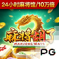罗马诺：如果纽卡同意卖+出售迪亚斯 利物浦愿直接报价伊萨克😱