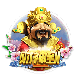 梅西欧冠助攻仅排第三，数量不及天使，那谁是第一？榜首令人意外