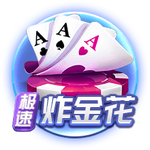 哈伯格集团收购沙特球队卡赫胡德，成沙特首家100%外资控股俱乐部