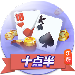 非卖品！电讯报：维拉已告知曼联，他们不会出售沃特金斯