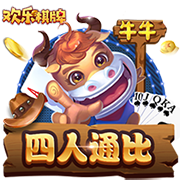 赢了还不能庆祝？阿斯：德媒质疑西女足庆祝方式不配世界冠军身份
