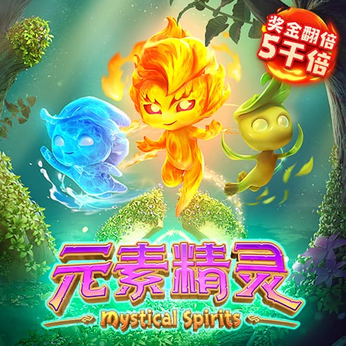 此前曾在巴萨三次夺冠！梅西首次在世俱杯赛场上遭遇输球