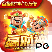罗马诺：约克雷斯加盟阿森纳手续全部完成，未来24小时内进行体检