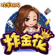 阿斯：什琴斯尼&霍安