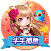 银河app手机版下载桌面版客户端
