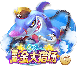 银河app手机版下载最新版