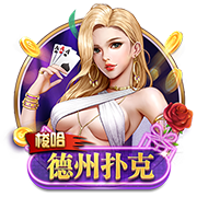 记者：莱比锡坚持为西蒙斯要价7000万欧，目前尚未收到报价