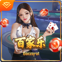 罗尔费斯：我们的基础设施未达到欧冠水平，青训建设仍需努力
