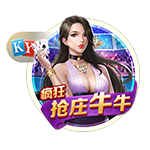 记者：维拉有意加纳乔&曼联渴望引进沃特金斯，交易正在讨论