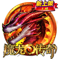 早报：皇马巴黎会师半决赛