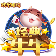 截胡贝西克塔斯！罗马诺：埃默森900万转会弗拉门戈，Here we go