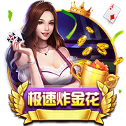 英超大结局？德转预测签伊萨克后的红军主力阵：索博&加克波替补