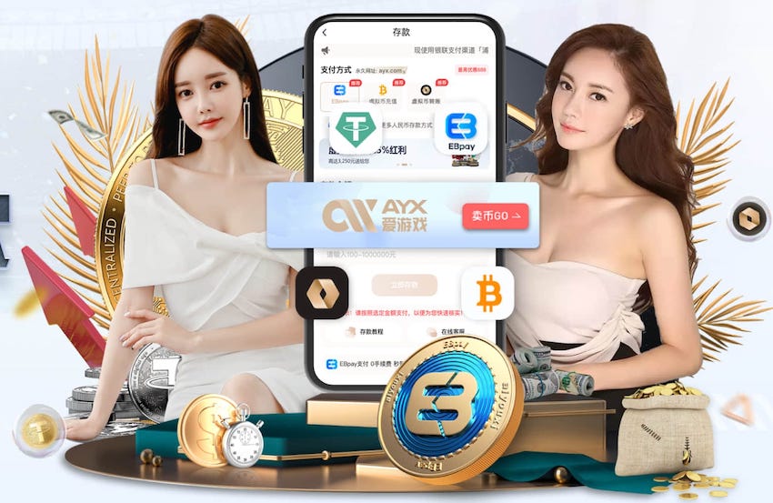 罗马诺：狼队新援阿里亚斯将穿上10号球衣，接替库尼亚