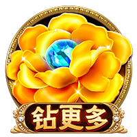 记者：维拉有意加纳乔&曼联渴望引进沃特金斯，交易正在讨论