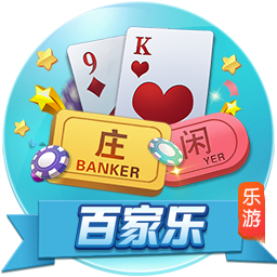 到位了！每体：赞助商垫付款项，巴萨将前往日本进行季前赛